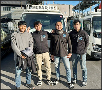 外国人技能実習生の育成